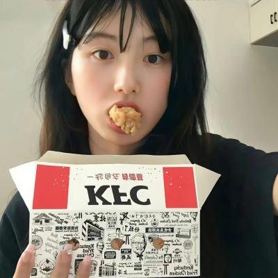 永远爱你